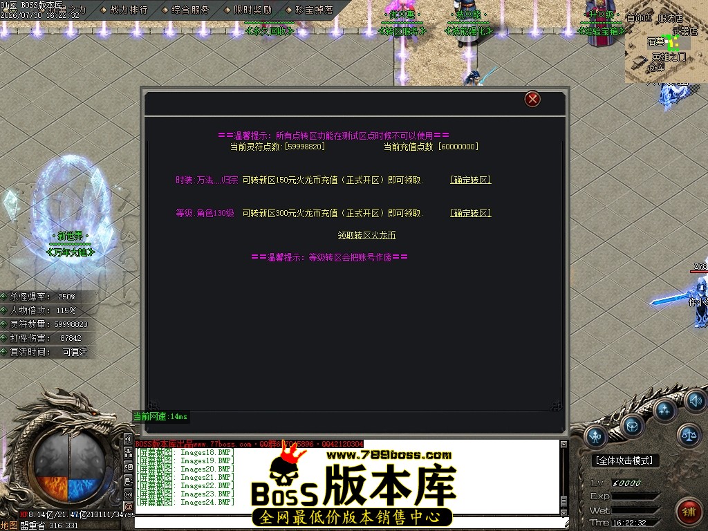Images25压缩后.JPG