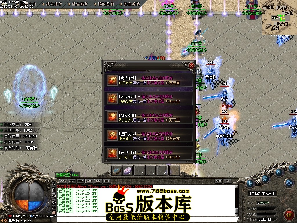Images26压缩后.JPG