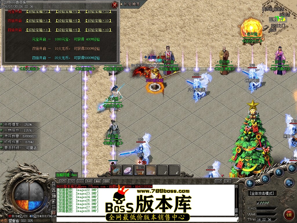 Images29压缩后.JPG