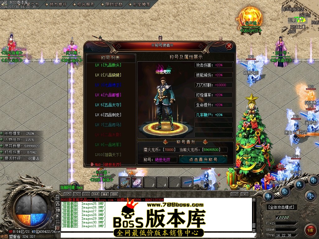 Images32压缩后.JPG