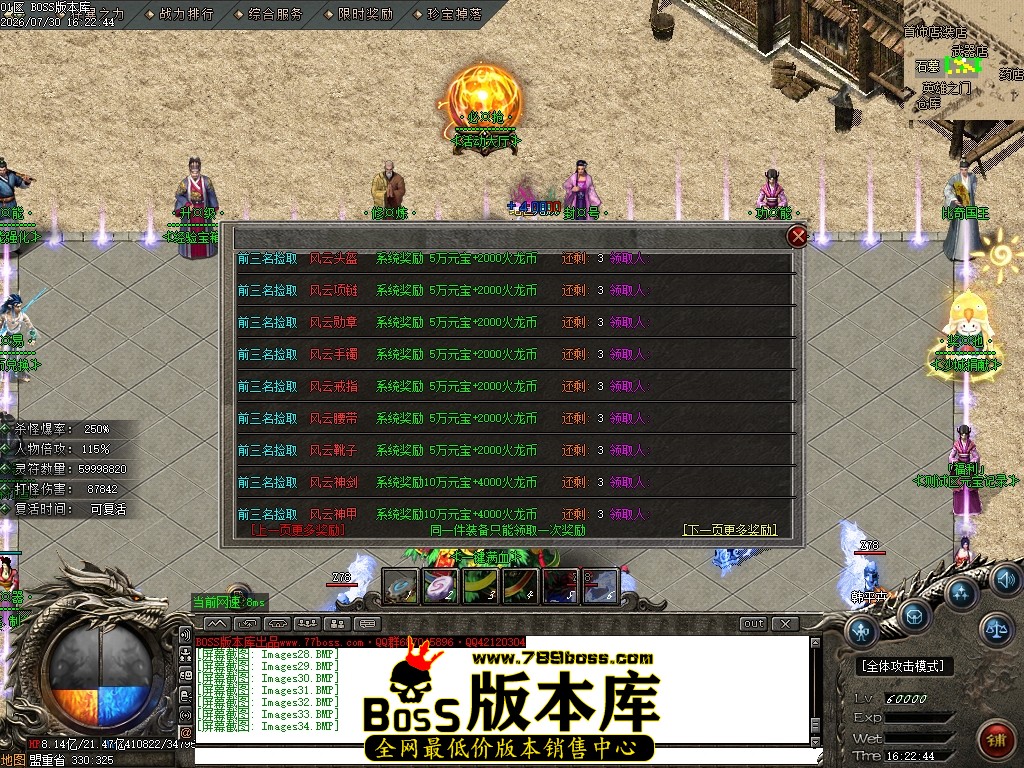 Images35压缩后.JPG