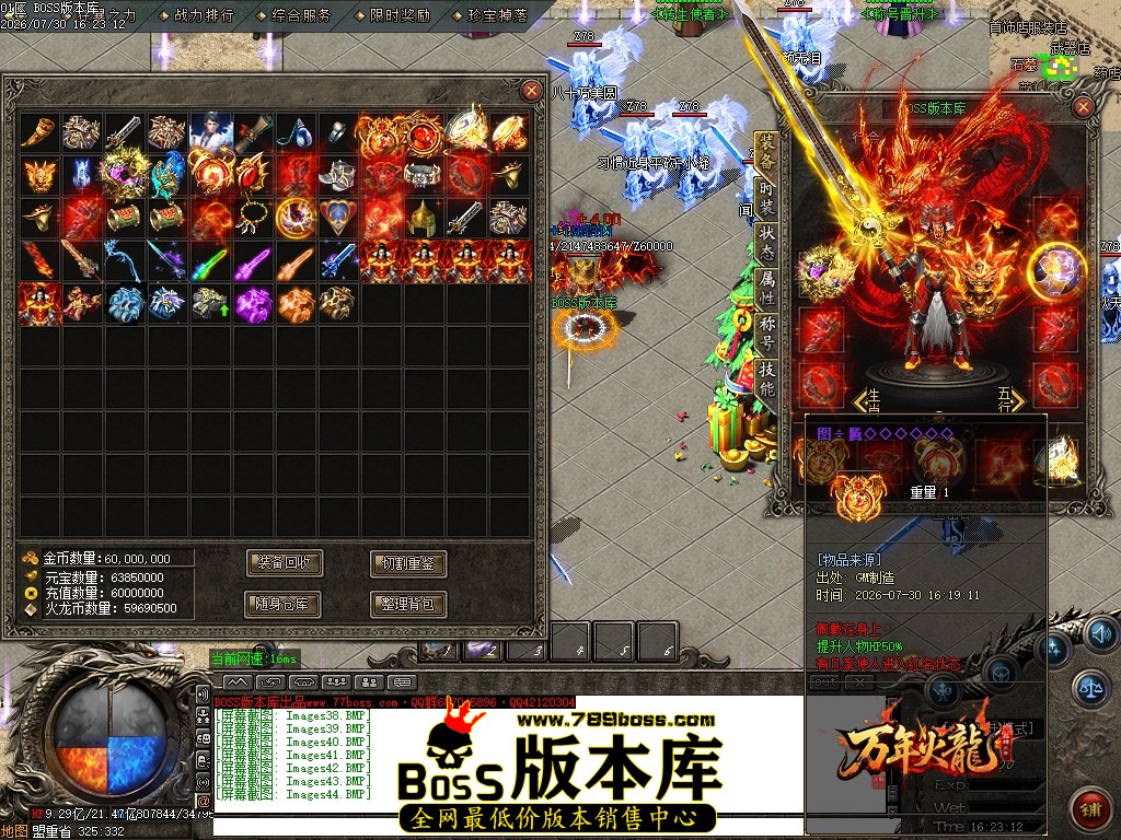 Images45压缩后.JPG