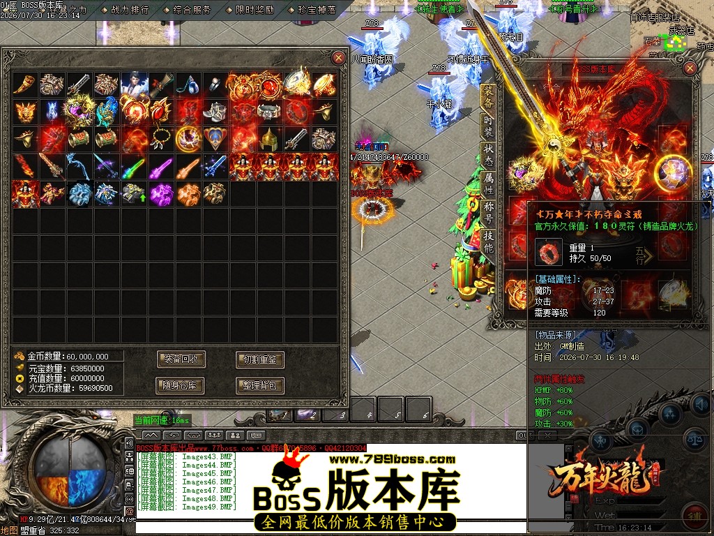Images50压缩后.JPG