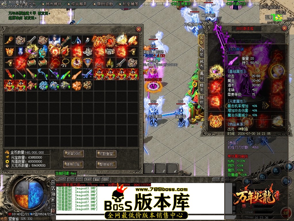 Images70压缩后.JPG