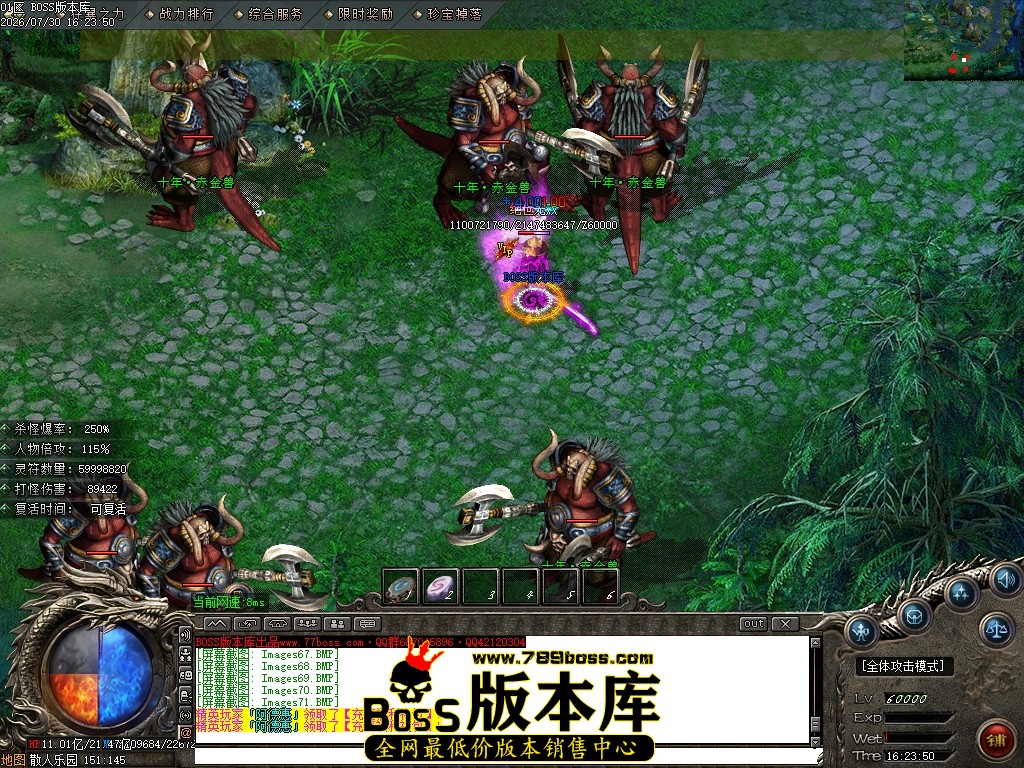 Images72压缩后.JPG