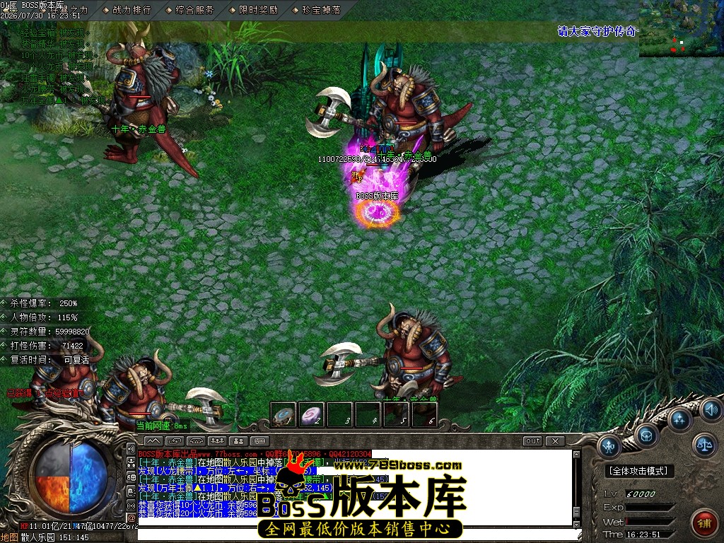 Images73压缩后.JPG
