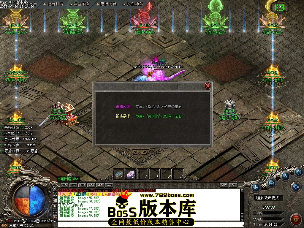 Images80压缩后.JPG