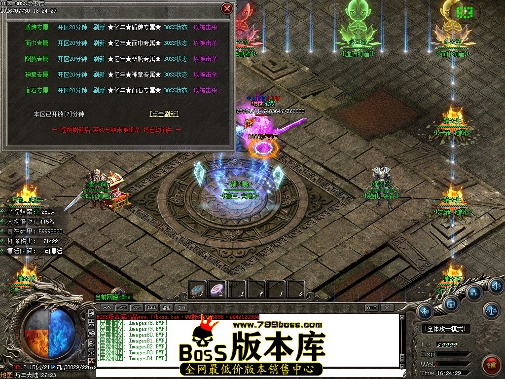Images85压缩后.JPG