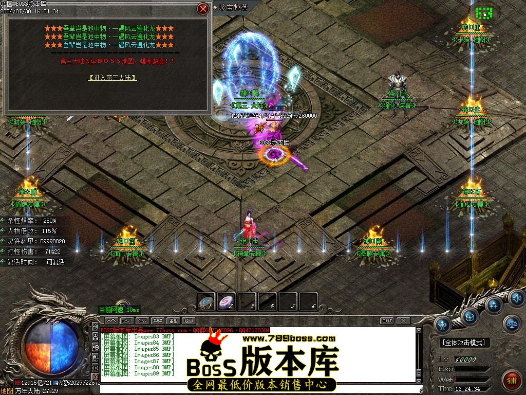 Images90压缩后.JPG