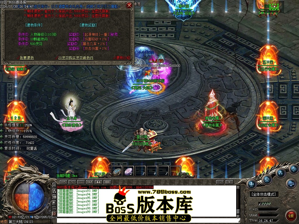 Images100压缩后.JPG