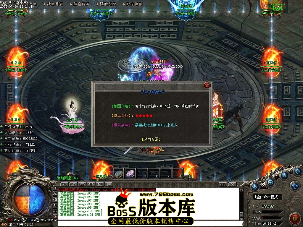 Images102压缩后.JPG
