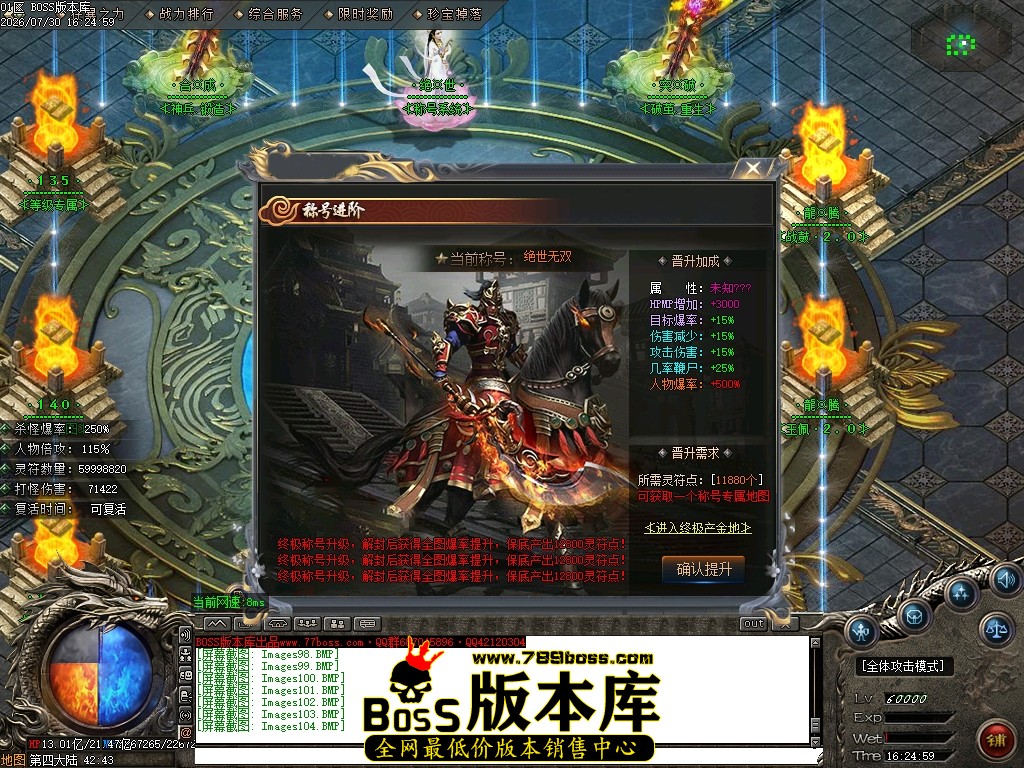Images105压缩后.JPG