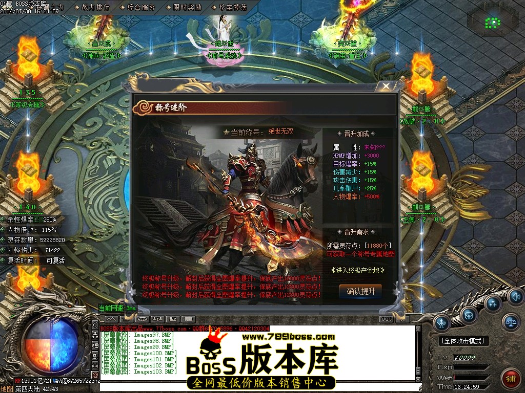 Images104压缩后.JPG