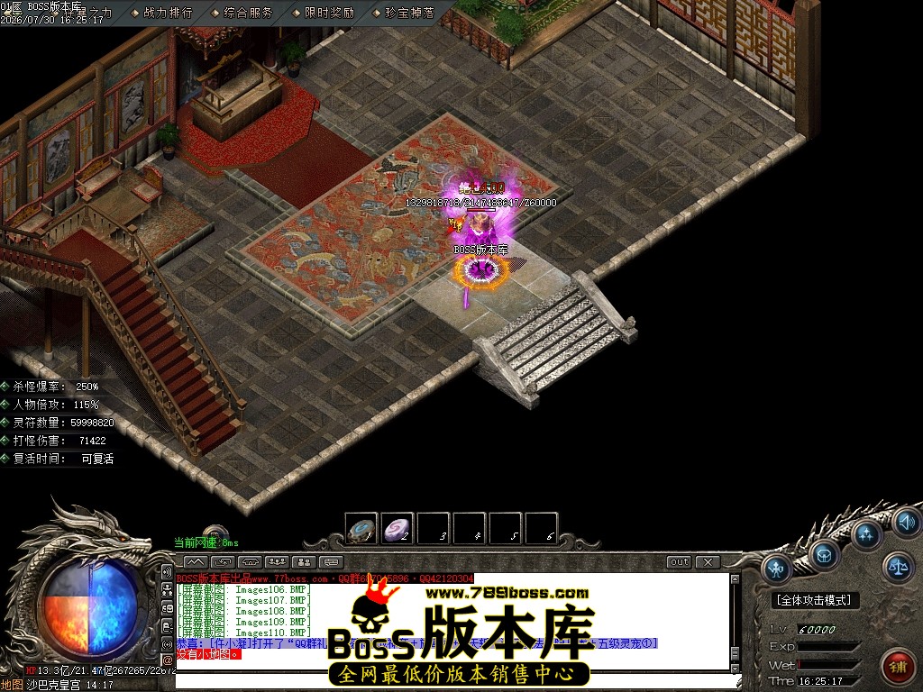 Images111压缩后.JPG