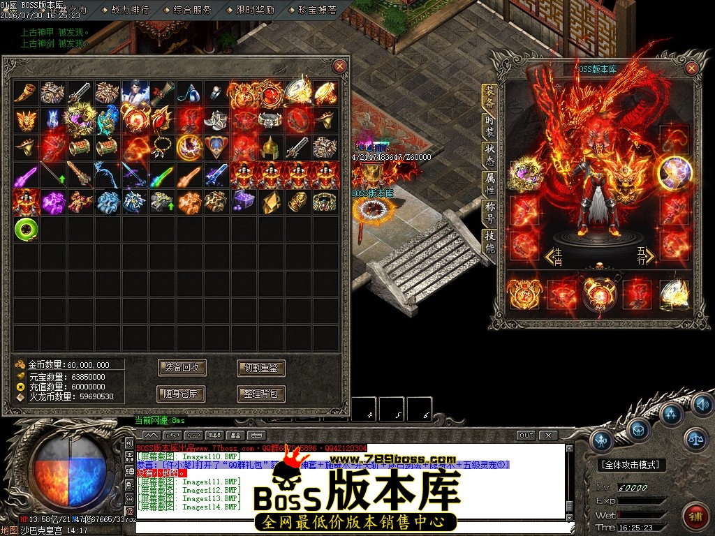 Images115压缩后.JPG