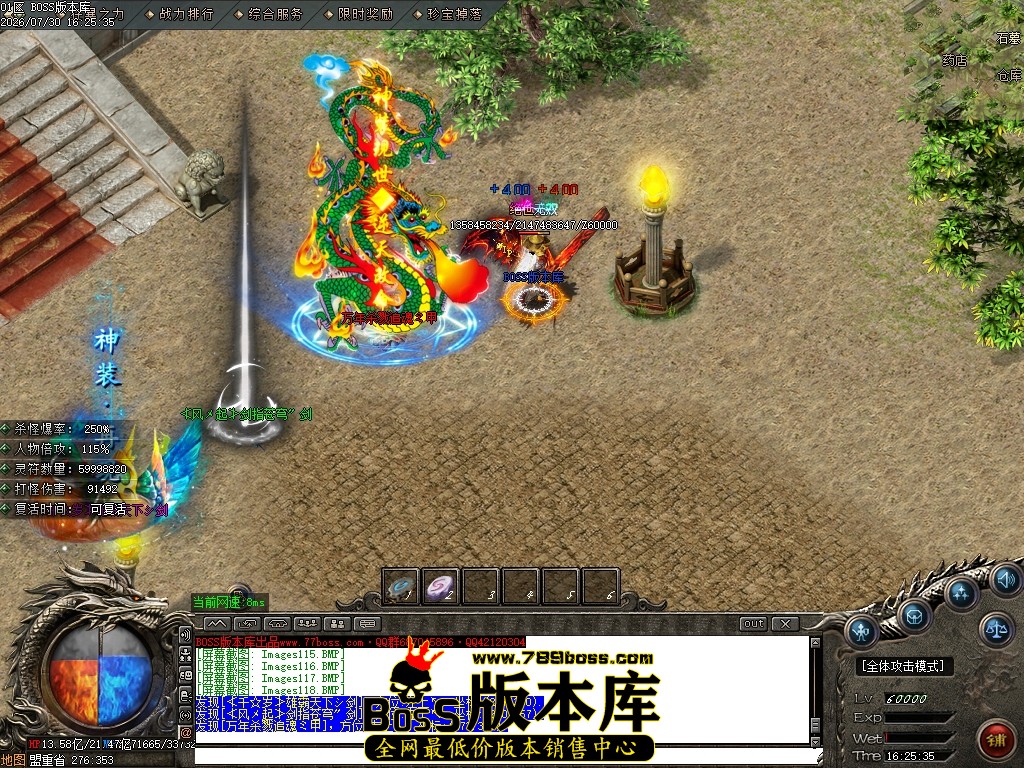 Images119压缩后.JPG