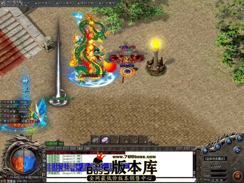 Images120压缩后.JPG