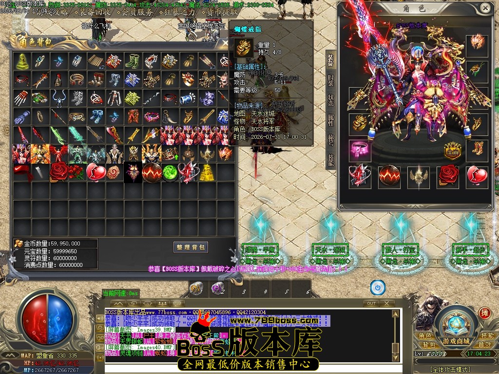 Images41压缩后.JPG