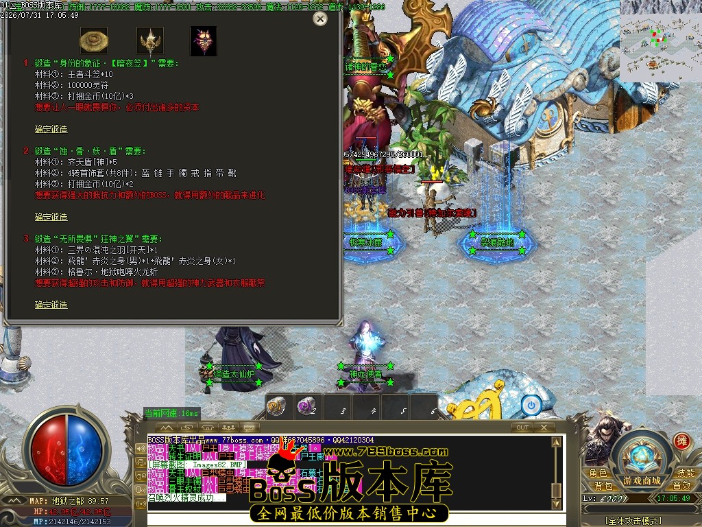 Images83压缩后.JPG