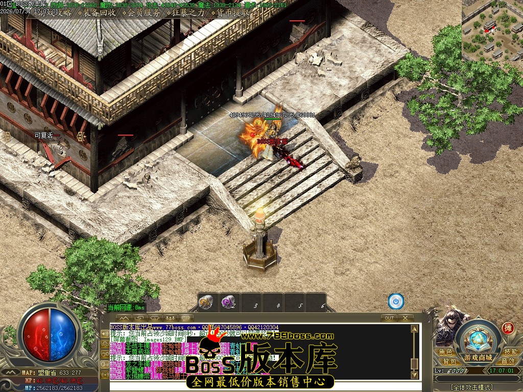 Images130压缩后.JPG