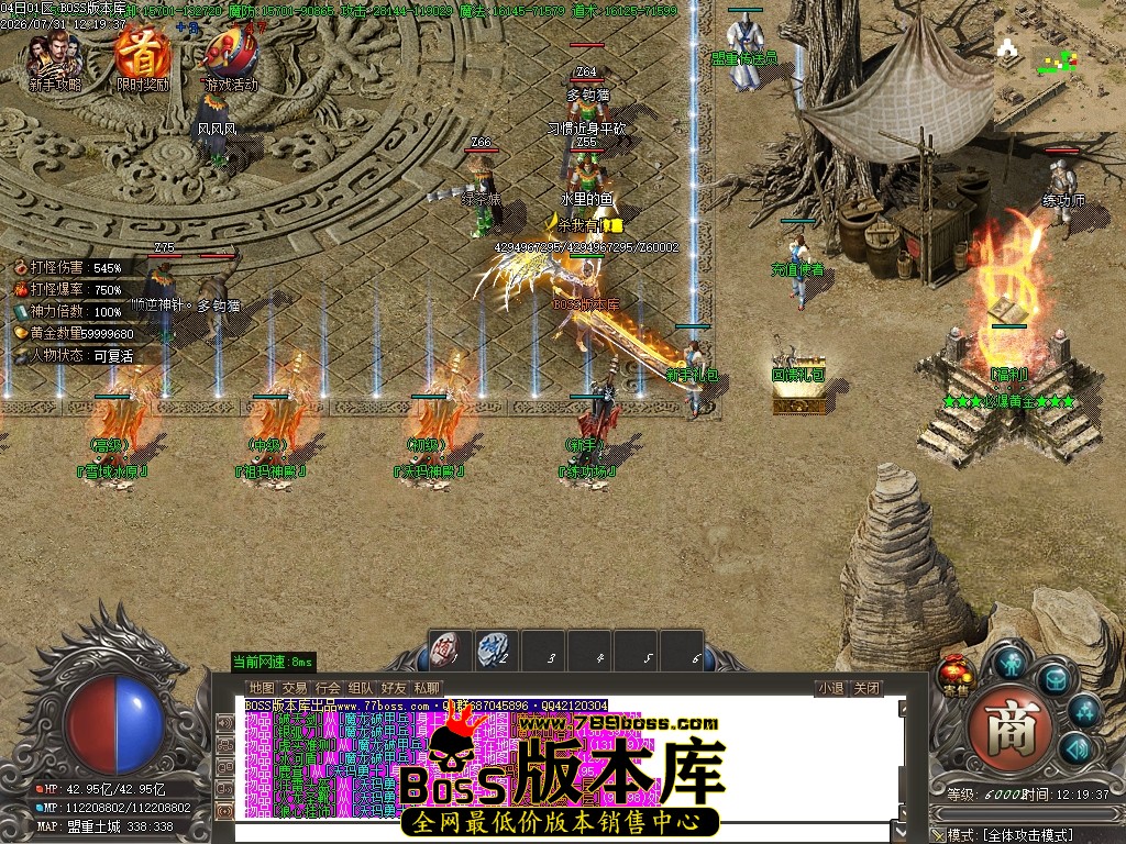 Images02压缩后.JPG