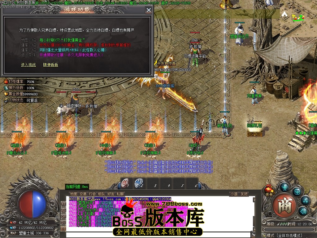 Images12压缩后.JPG