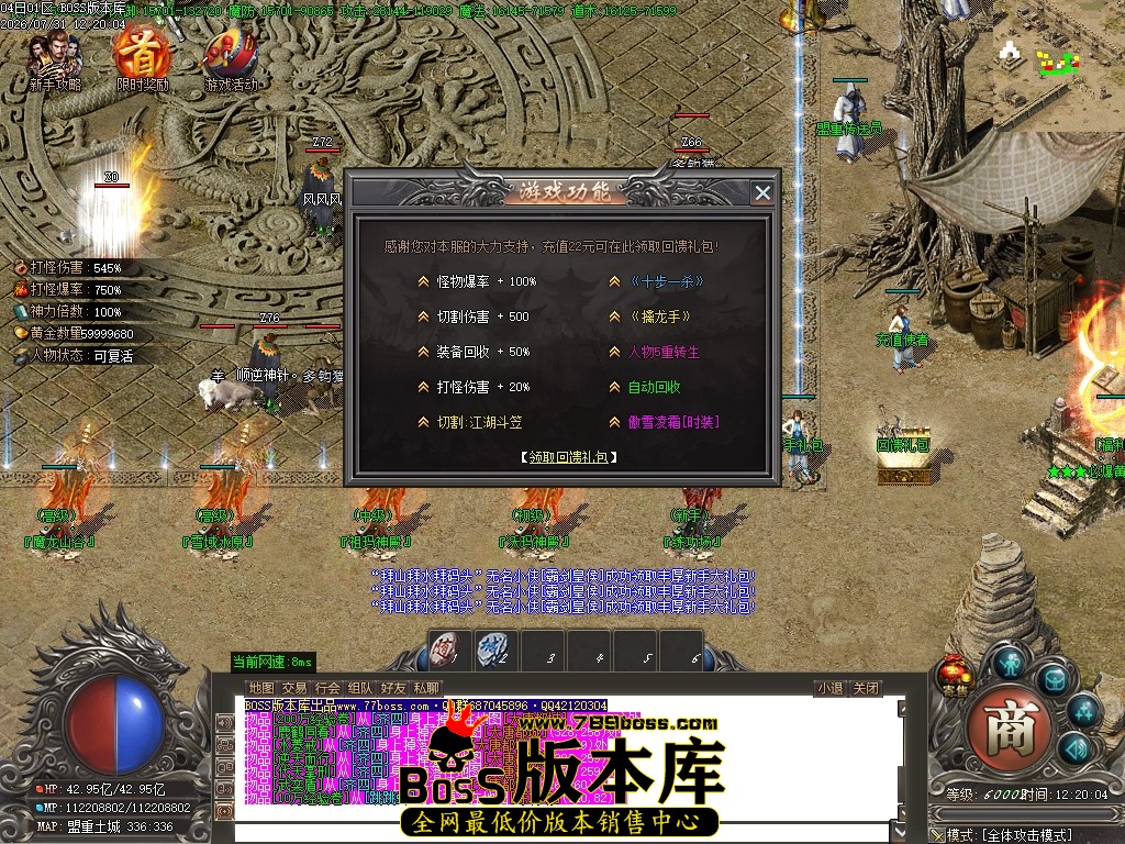 Images10压缩后.JPG