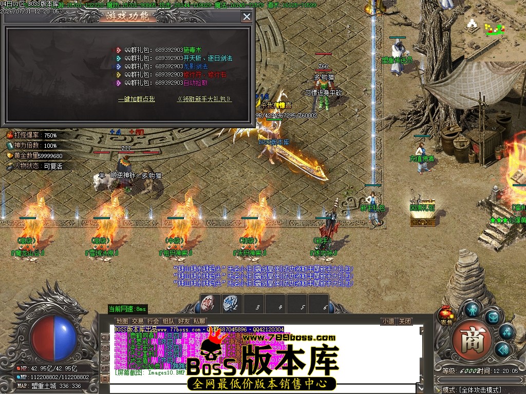 Images11压缩后.JPG
