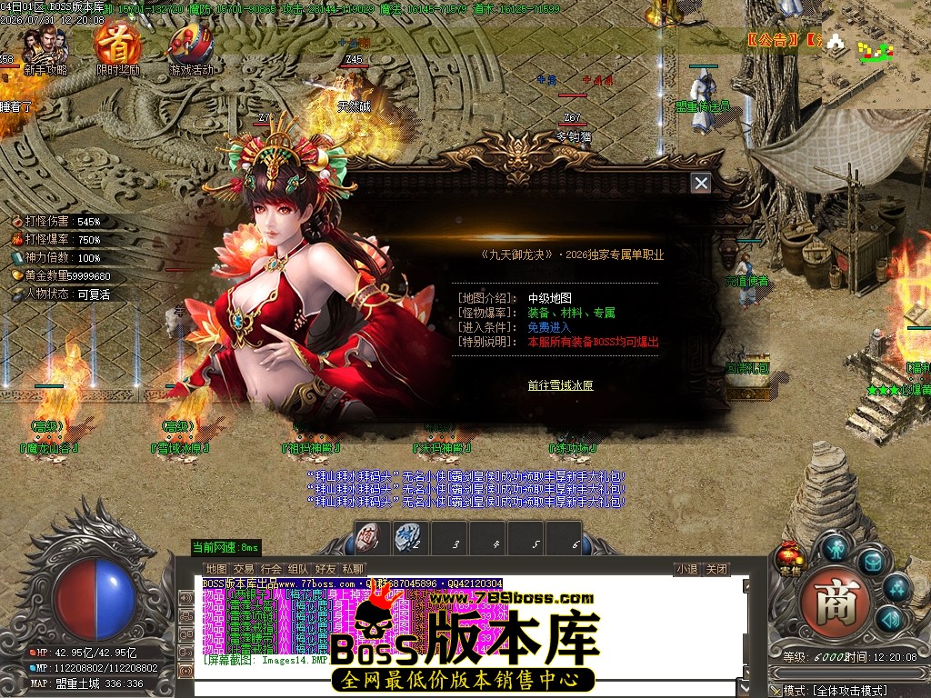 Images15压缩后.JPG