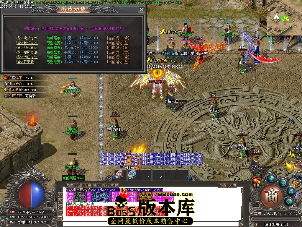 Images20压缩后.JPG