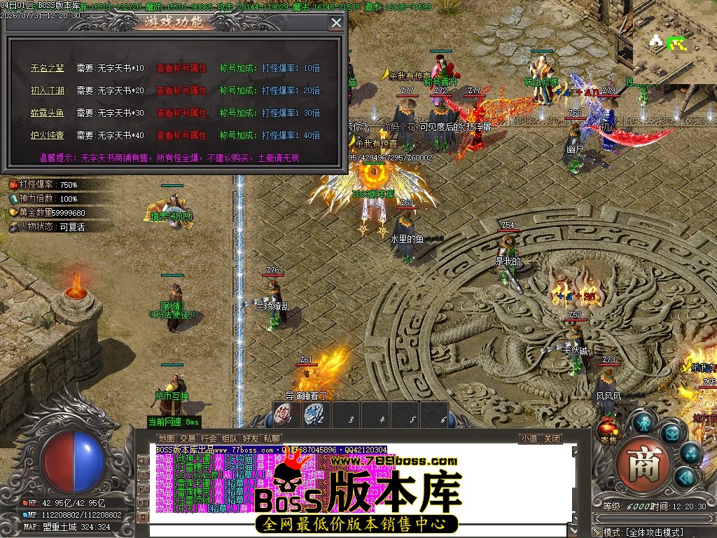Images23压缩后.JPG