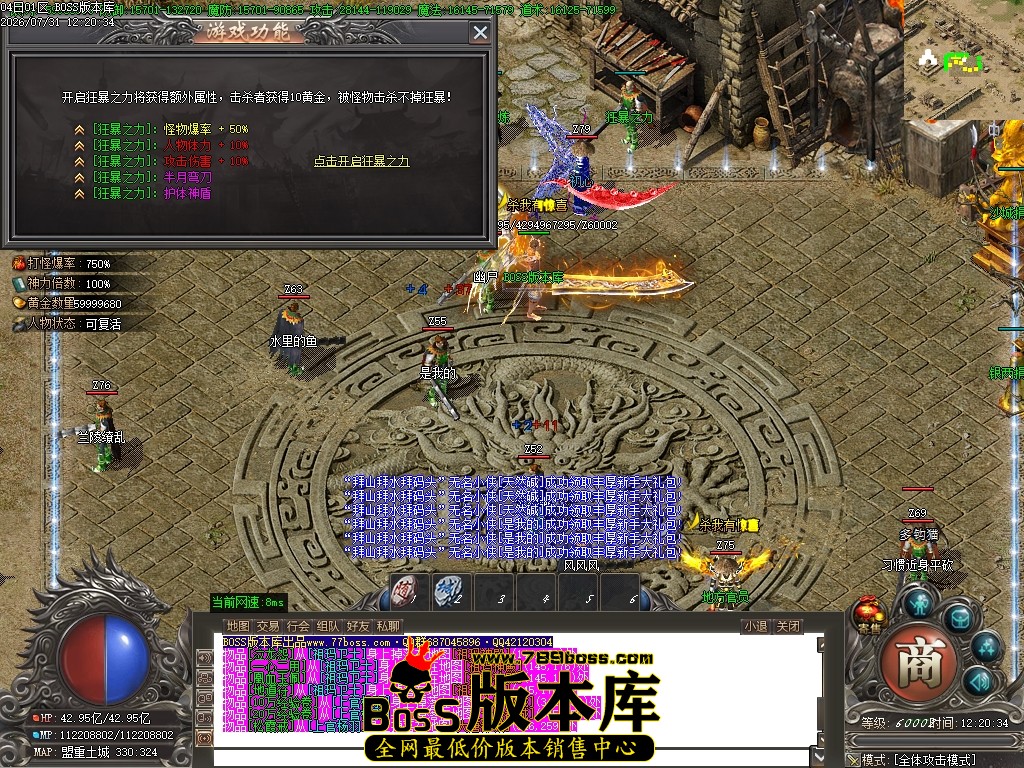 Images24压缩后.JPG