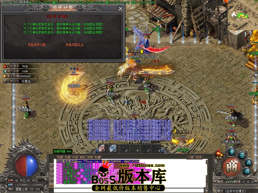 Images25压缩后.JPG