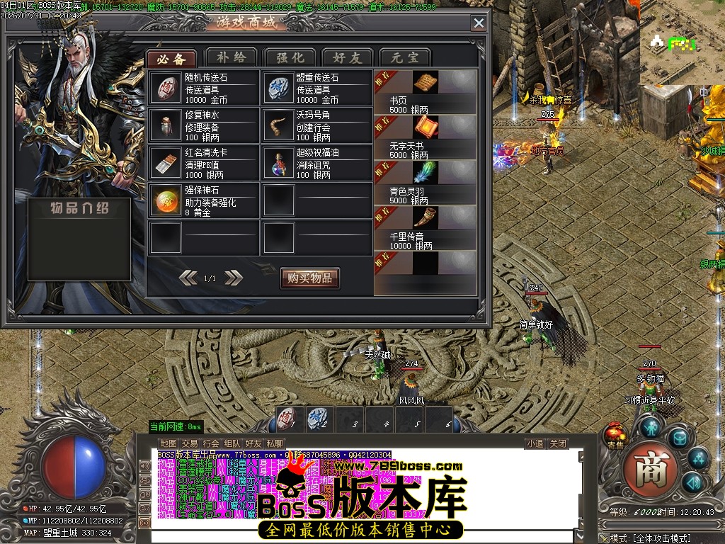 Images28压缩后.JPG