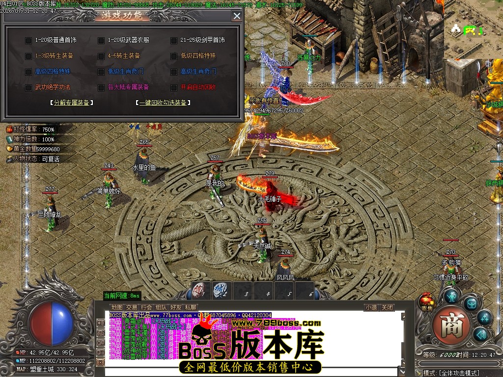 Images30压缩后.JPG