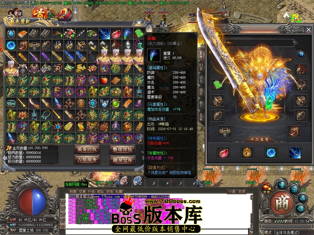 Images34压缩后.JPG