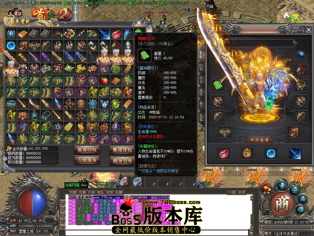 Images35压缩后.JPG