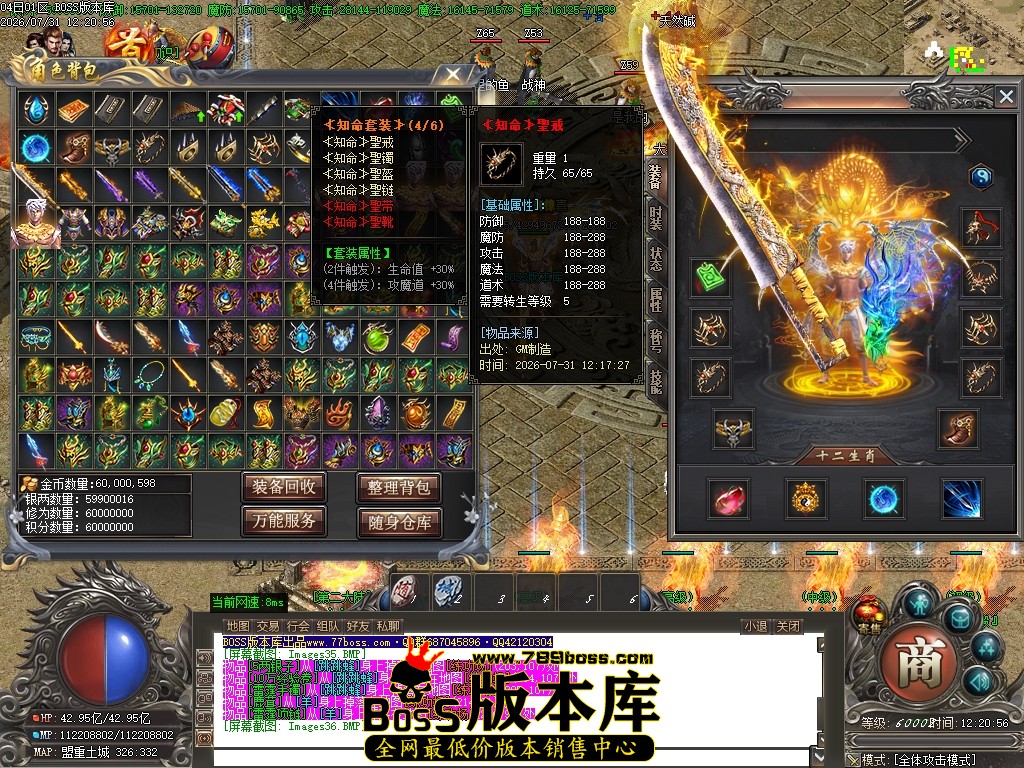 Images37压缩后.JPG
