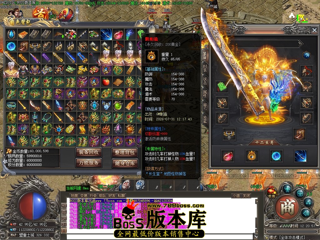 Images40压缩后.JPG