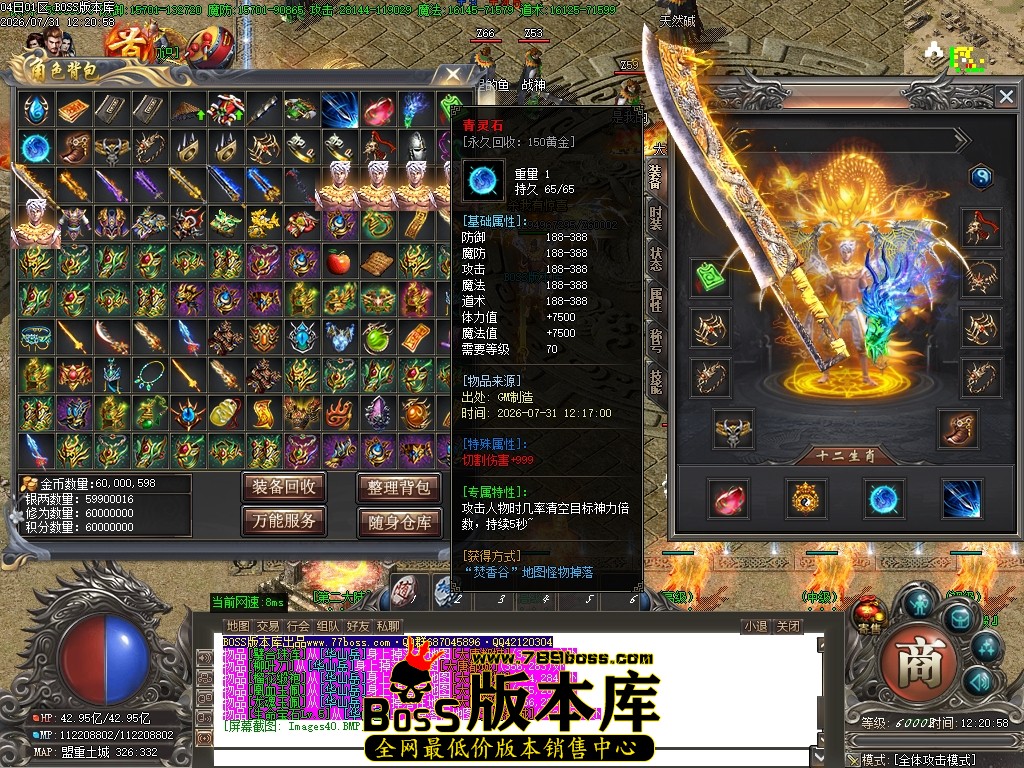 Images41压缩后.JPG