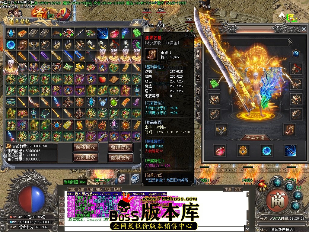 Images43压缩后.JPG
