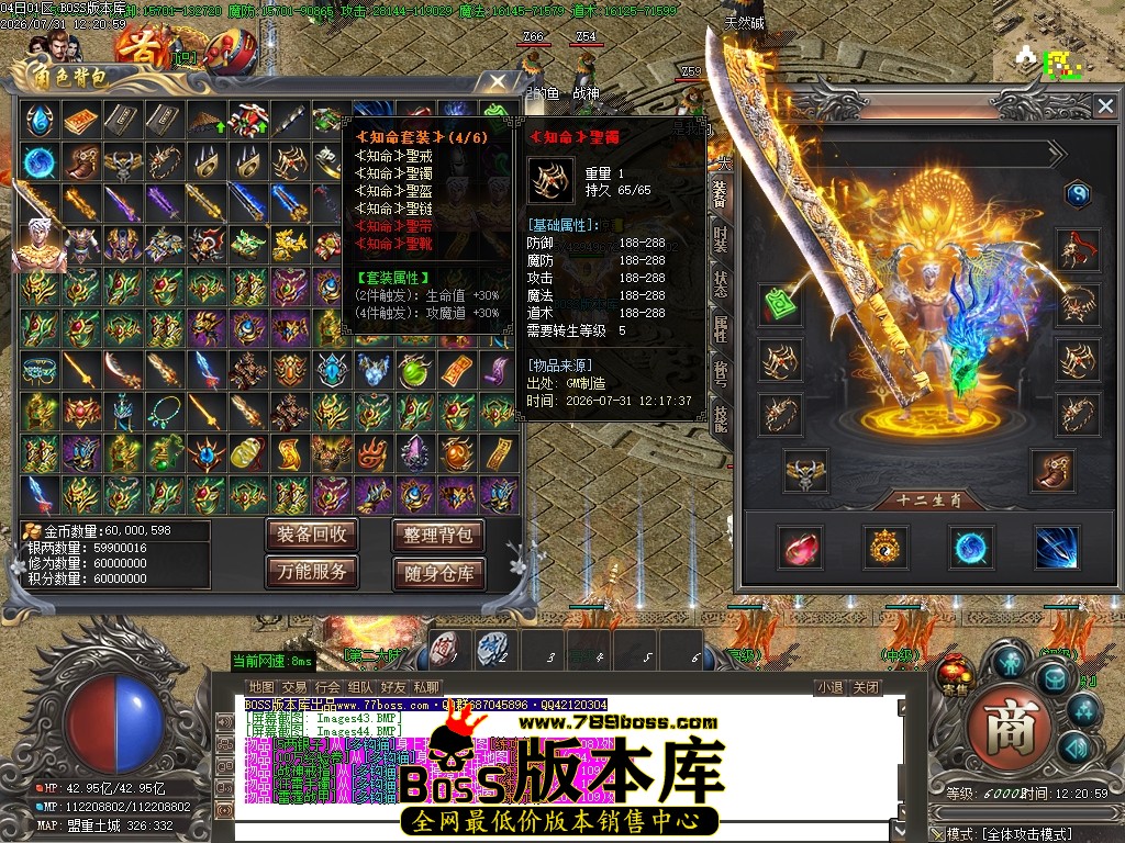 Images45压缩后.JPG