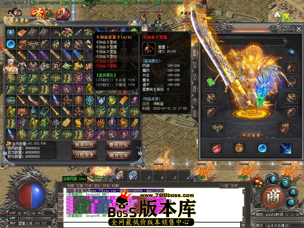 Images46压缩后.JPG