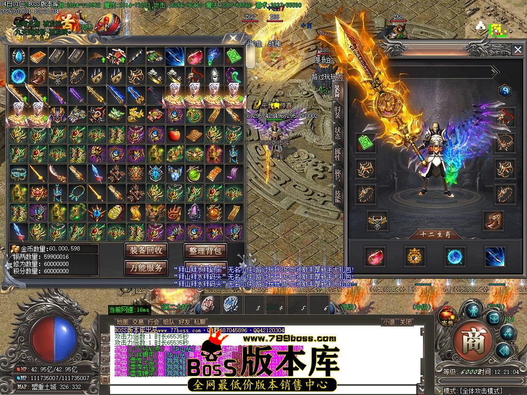 Images47压缩后.JPG