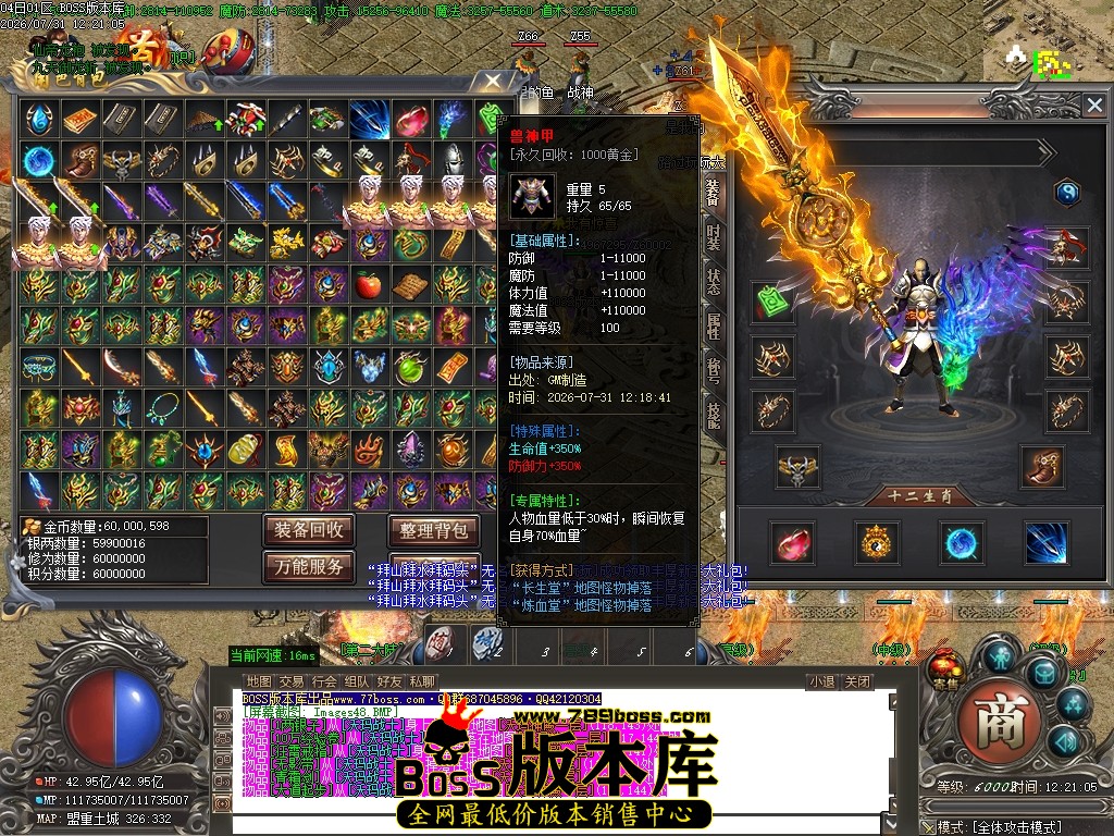 Images49压缩后.JPG