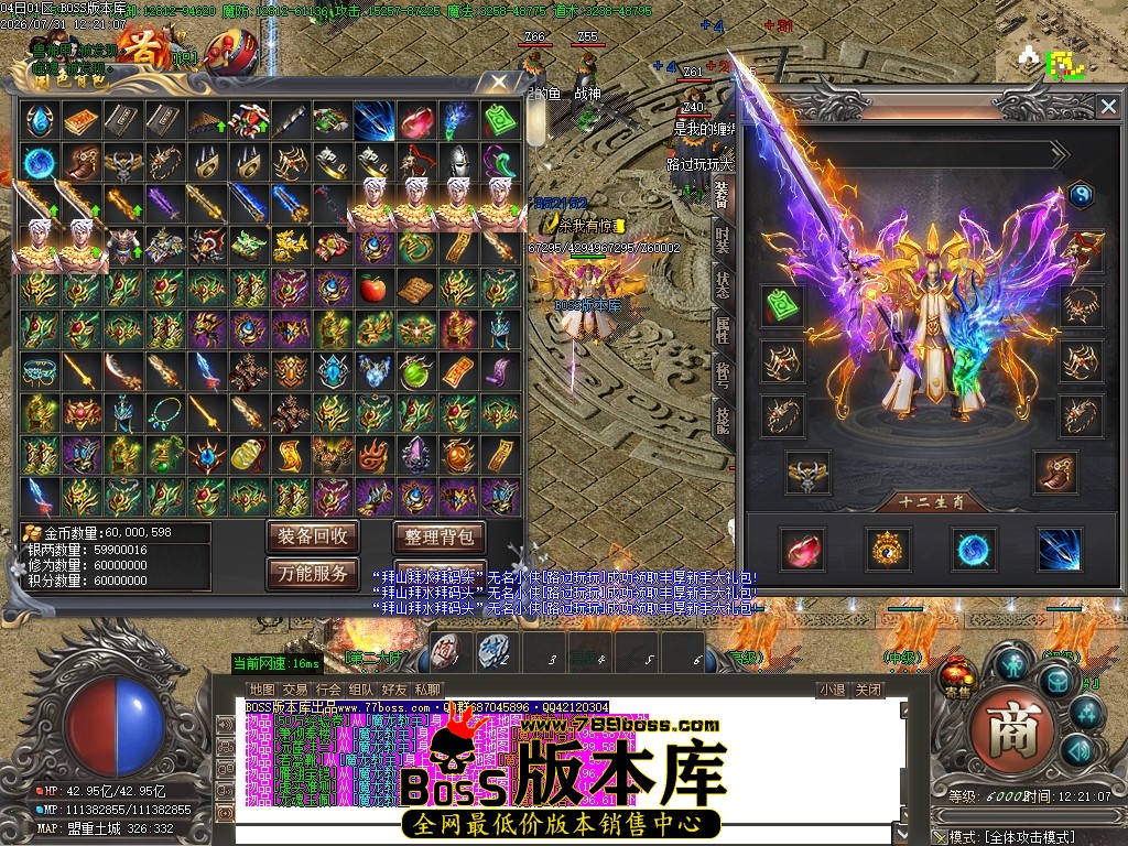 Images50压缩后.JPG