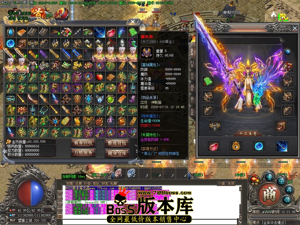 Images51压缩后.JPG