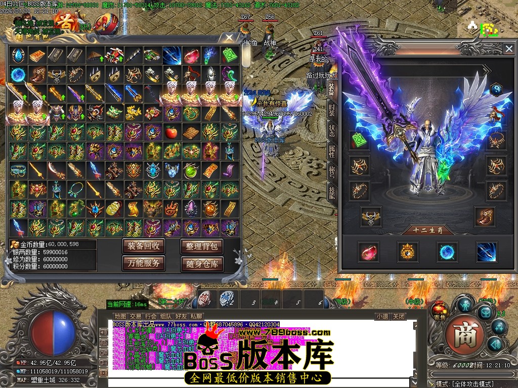 Images53压缩后.JPG