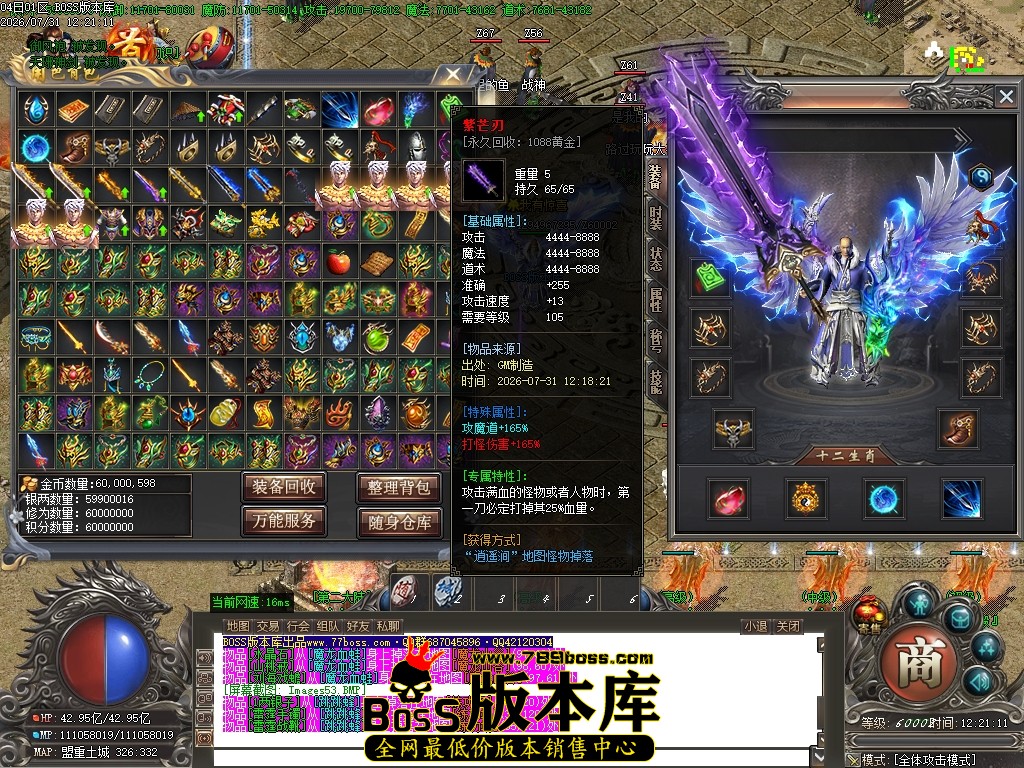 Images54压缩后.JPG