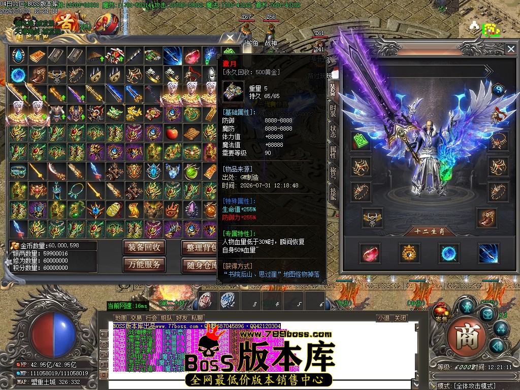 Images55压缩后.JPG
